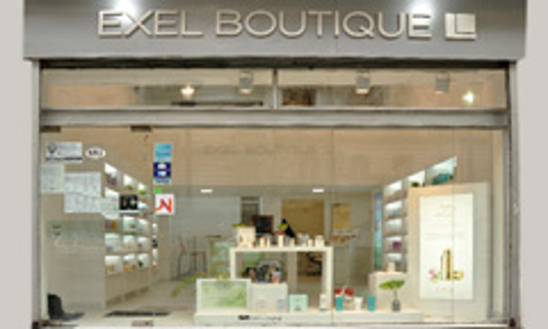Franquicia Exel Boutique